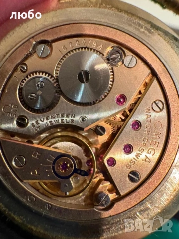 Мъжки ЧАСОВНИК OMEGA 18K-0.750 Бяло Злато 33мм със Коронката Работи Перфектно , снимка 11 - Антикварни и старинни предмети - 55049054