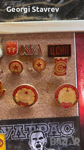 Значки на ЦСКА ,Стоичков ,Пенев и Никодимов!!!