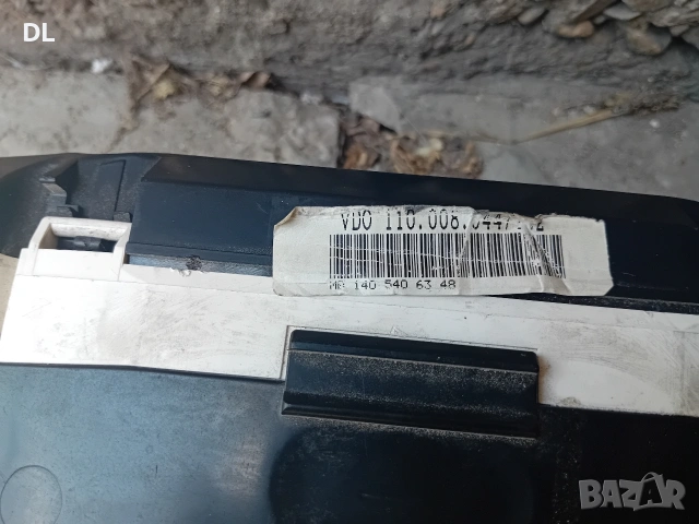 Километраж Mercedes-Benz W140 S class 1405406348, 87001299, 88311200, снимка 8 - Части - 51158299