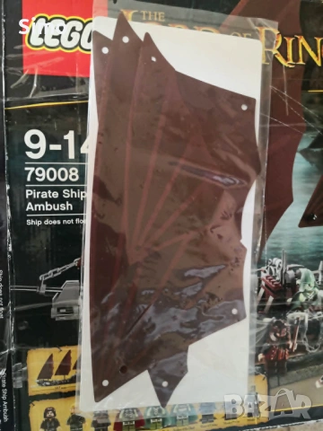 Lego сет (79008)Pirate Ship Ambush Lord of the Rings™., снимка 5 - Конструктори - 54442799