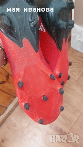 Бутони Adidas  Predator 43 44 45, снимка 4 - Футбол - 55249612