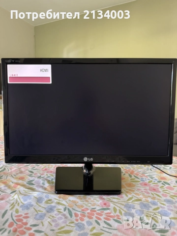 LG Full HD TV 22 инча телевизор - монитор 56 см., снимка 8 - Телевизори - 55505163