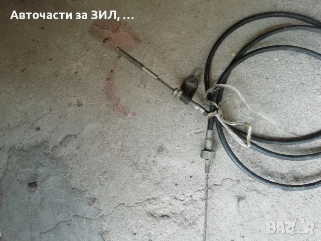 Жило за ръчна спирачка на МАЗ , снимка 2 - Части - 54803031