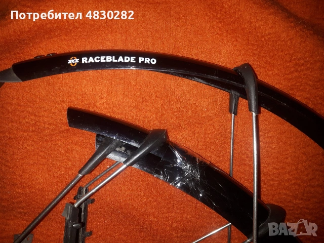 Калници- SKS RACEBLADE PRO, снимка 17 - Части за велосипеди - 55118207