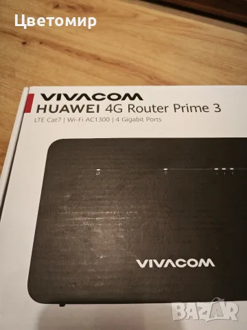 4G/LTE Huawei Router Prime 3 Рутер за мобилен интернет , снимка 2 - Рутери - 55334950