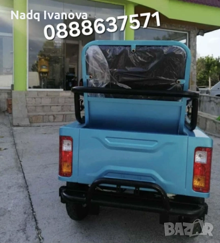 Електрически скутер, снимка 4 - Друга електроника - 55027302