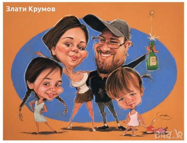 Карикатури по снимка – подарък, който казва „обичам те“… но със смешен нос, снимка 10 - Други - 54593074