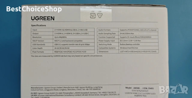 UGREEN HDMI KVM превключвател за 2 монитора и 2 компютъра 4K@60Hz, с 4 USB 3.0 порта, снимка 3 - Кабели и адаптери - 55093306