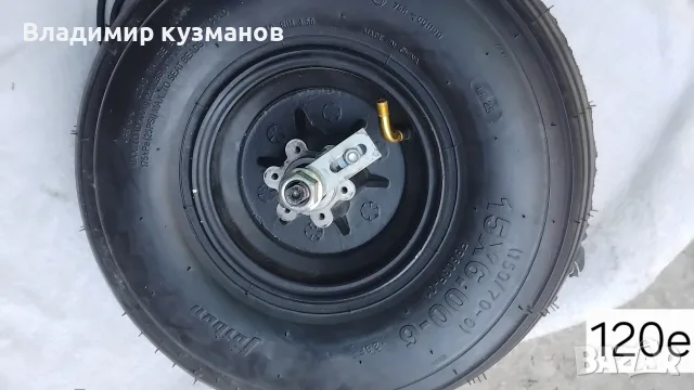 Гума с мотор за ел.скутер. Харли , снимка 2 - Аксесоари и консумативи - 55543596