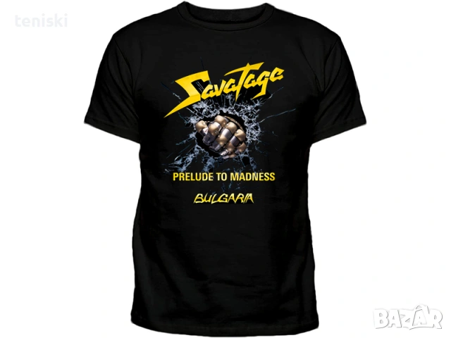 Метъл тениски Savatage Сáватадж 2 модела