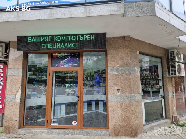 Kомпютърни кутии и професионално асемблиране, снимка 3 - Геймърски - 54632566