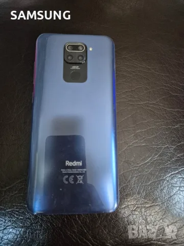 Xiaomi Redmi - Note 9