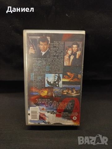 VHS Джеймс Бонд: Златното Око, снимка 2 - Екшън - 54747035