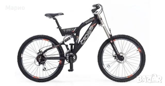 Cross T-Rex Downhill
