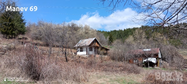 Продавам вила в Родопите  гр.Смолян.🌲 , снимка 11 - Вили - 54162831