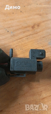 вакум клапан бмв е39 525 тдс bmw e39 525 tds, снимка 2 - Части - 53953613