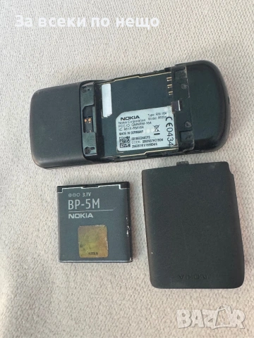 Nokia Luna 8600d , Nokia 8600d , Made in Germany, снимка 15 - Nokia - 55018299