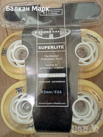 Колелца за ролери Hyper Wheels Superlite 82mm/82A (4 бр. в комплект)