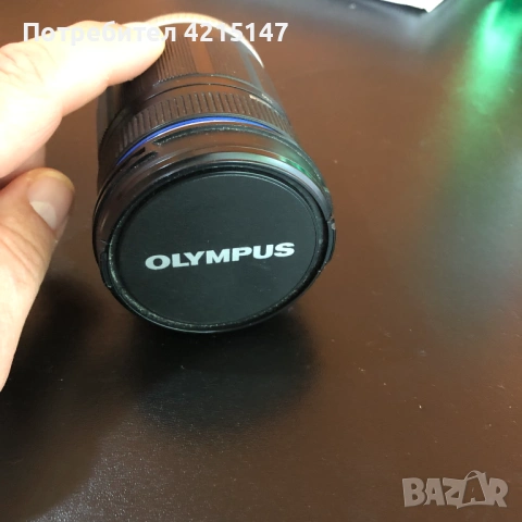 Olympus (Обектив)- M.Zuiko Digital 40-150mm F/4-5.6 ED MSC Zoom Lens | Both Lens Caps OEM, снимка 11 - Обективи и филтри - 54591527
