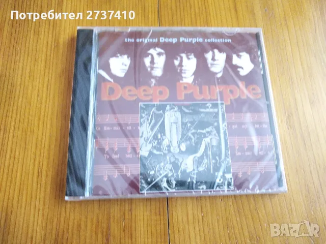 DEEP PURPLE - DEEP PURPLE 9.20евро оригинален диск