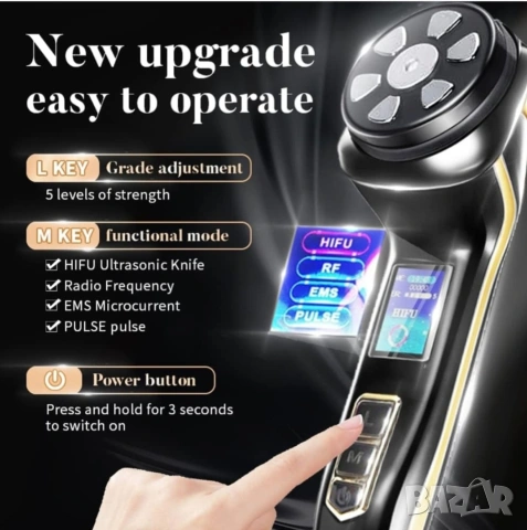 Mini HIFU Premium Black - дълбок лифтинг и мезотерапия, снимка 6 - Други - 54583106