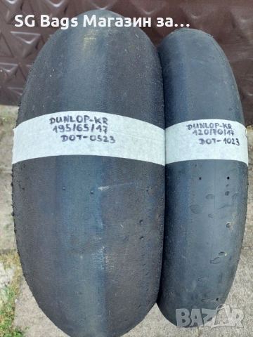 Pirelli superbike,dunlop kr metzeler сликове за мотор гуми за мотор слик за мотор, снимка 14 - Гуми и джанти - 54112291