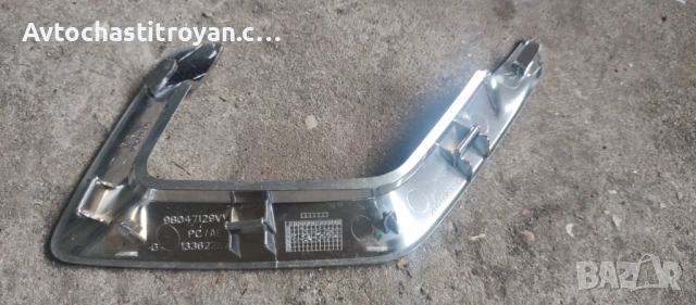 Хром Лаистна Врата Peugeot, Citroen - 98047129VV