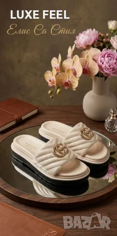 Prada ⚜️ Miu Miu ⚜️ Gucci ⚜️Дамски Чехли 