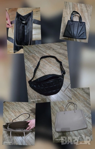 Дамски чанти за продажба 