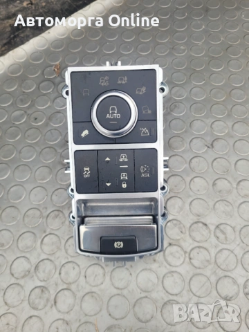 Управление окачване Range Rover Vogue