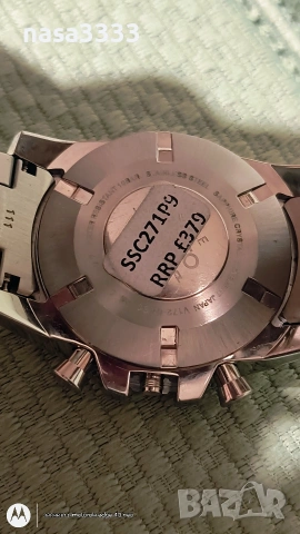 часовник seiko за части , снимка 8 - Мъжки - 54385367