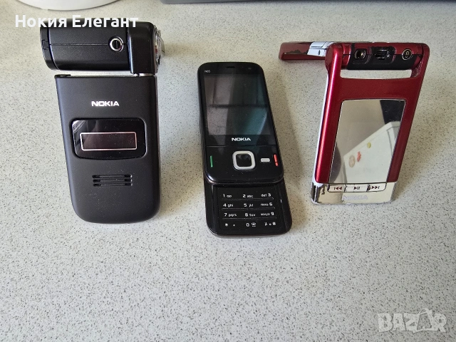 Nokia N Series lot