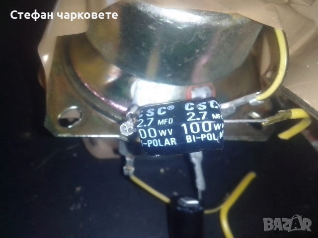 средно честотни говорители AIWA цената е за двата броя говорители , снимка 11 - Тонколони - 54814735