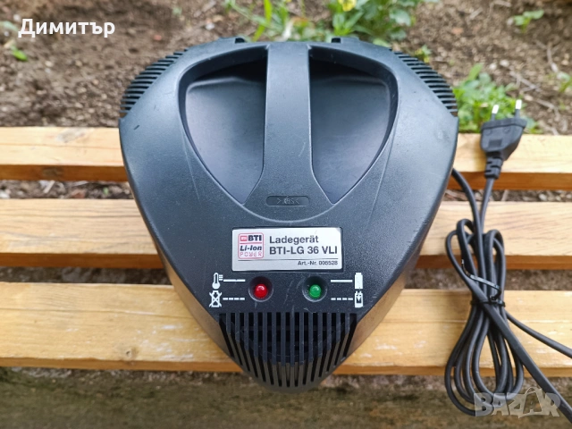 BTI-LG 36 VLI 36V зарядно