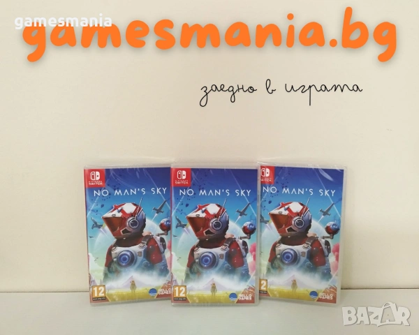 [Nintendo Switch 2] НОВИ ! Dragon Ball: Sparking! Zero / Little Nightmares Enhanced Edition, снимка 16 - Игри за Nintendo - 55207141