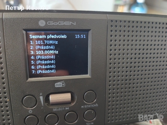 Радио 'GoGEN ' stereo , снимка 3 - Радиокасетофони, транзистори - 54944906