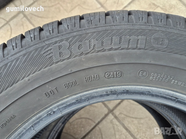 4бр.зимни гуми 215/65/16C Barum , снимка 8 - Гуми и джанти - 54883879
