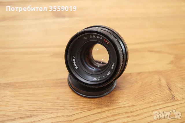 Carl Zeiss Jena Biometar 80mm f2.8