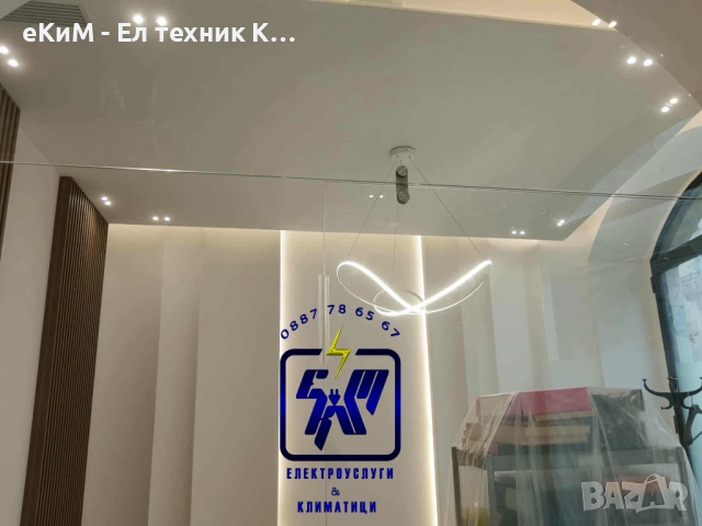 Монтаж/ профилактика / демонтаж на осветителни тела, бойлери и други електроуреди област Благоевград, снимка 7 - Други услуги - 49636956