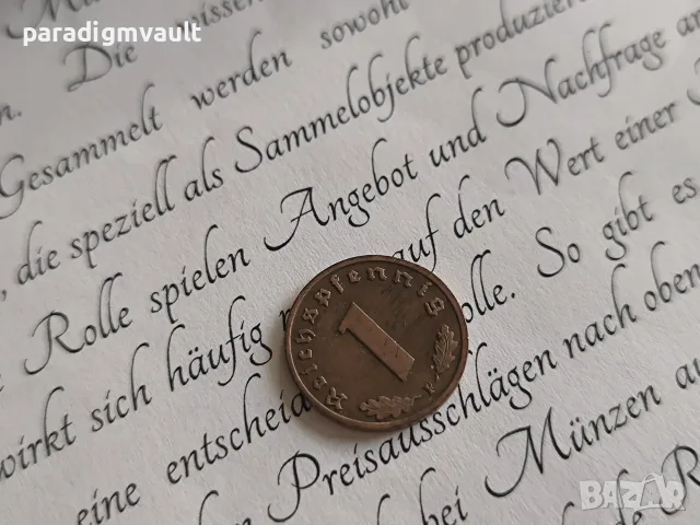 Трети райх - Германия - 1 пфениг | 1937г.; серия F, снимка 2 - Нумизматика и бонистика - 55657395