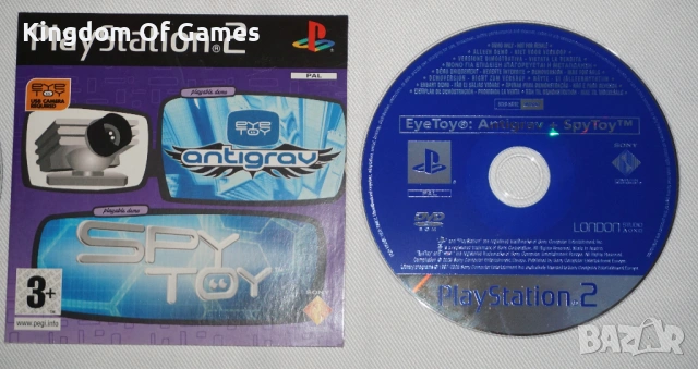 Игри за PS2 САМО ДИСКОВЕ GTA Vice City/Gun/Genji/X-Men 2/Urban Chaos/Killzone/NBA 2003/Jurassic Park, снимка 11 - Игри за PlayStation - 54096144