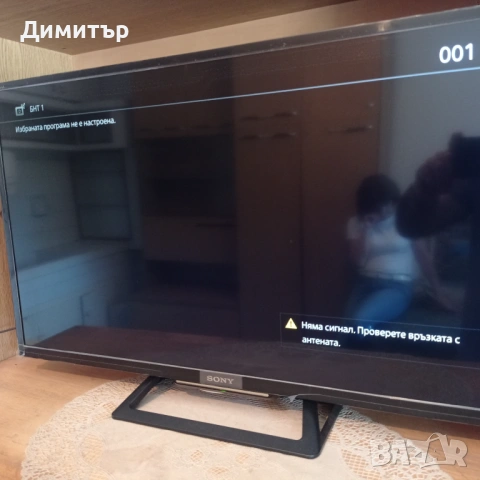 Работещ 32" LED Телевизор Sony Bravia KDL-32R400C