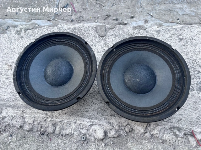 8 инча среди Fenton 8 ома