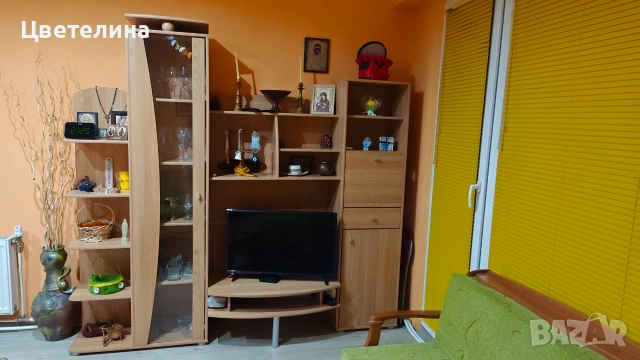 Холна секция 