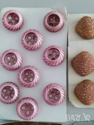 Голям лот копчета за 9 евро, снимка 8 - Други - 54200856