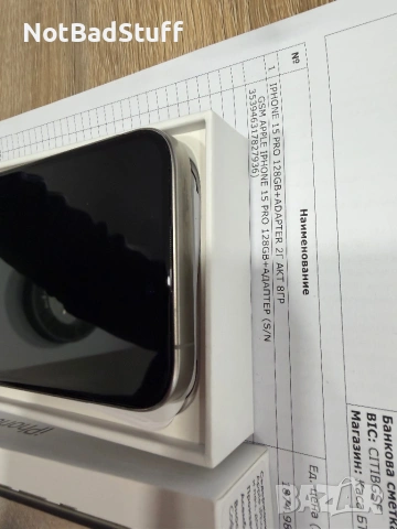 I Phone 15 Pro като нов, снимка 5 - Apple iPhone - 54374845