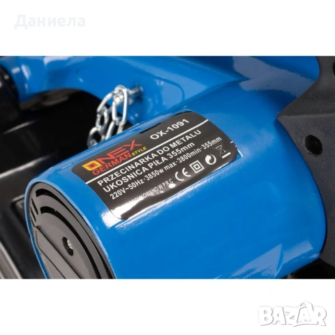 Настолна металорезачка Onex OX-1091, 3850W, 355мм, 3800 об/мин + Диск и аксесоари, снимка 8 - Други инструменти - 54696940