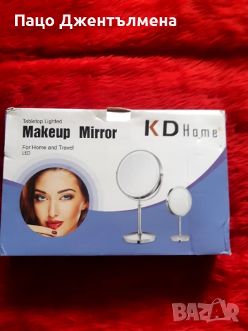 Нов комплект , снимка 4 - Други - 54370266