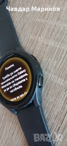 Galaxy watch 4 черен 42мм, снимка 2 - Смарт часовници - 55063251