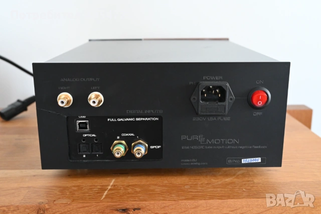 Лампов PURE EMOTION DAC3, снимка 2 - Други - 54522009